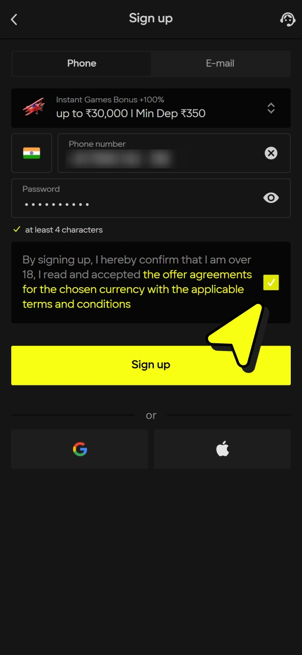 Finish registration and start playing Parimatch Aviator.