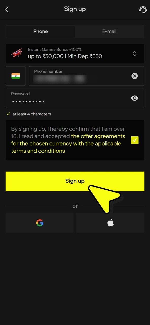 Press this button to create Parimatch account and start playing Chicken Road 2 game.