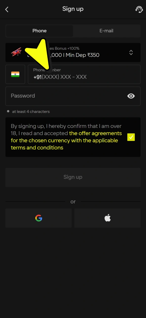 Fill Parimatch registration form to start playing Chicken Road 2.