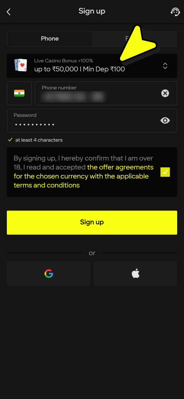 Fill in your number and password to create Parimatch account for Crazy Time.