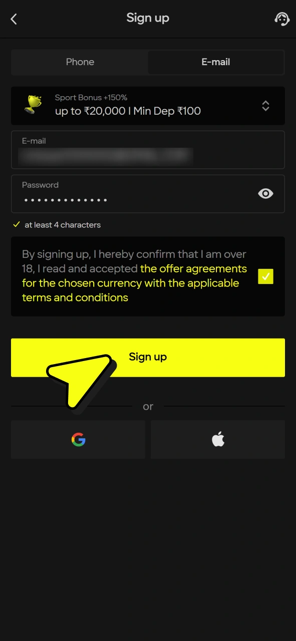 Press this button to start betting on cricket tournaments at Parimatch sportsbook.