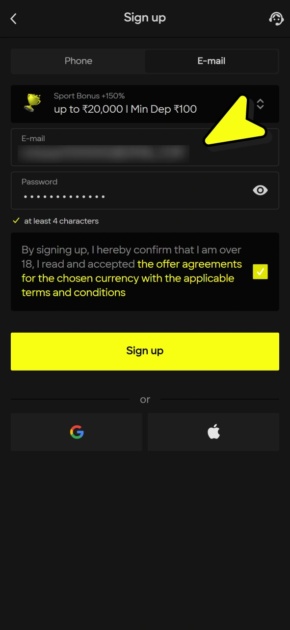 Fill details for your Parimatch cricket betting account.