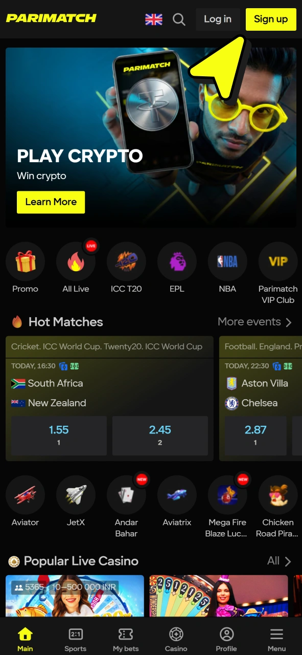 Find registration button at Parimatch menu to create account and start betting on cricket.