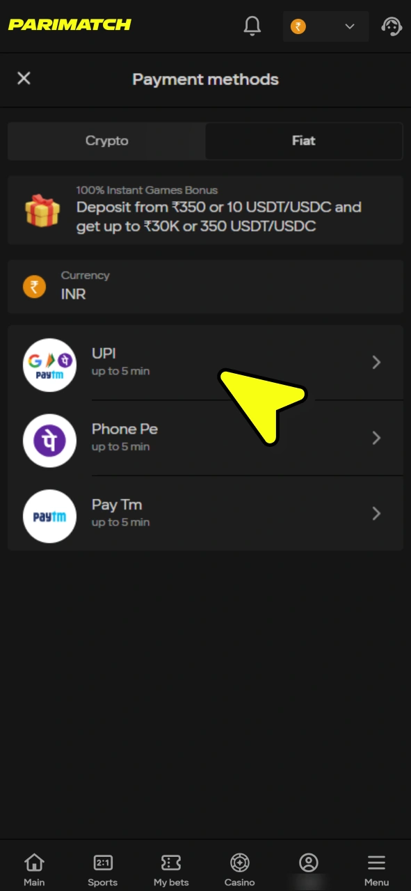 Choose deposit option at your Parimatch profile.
