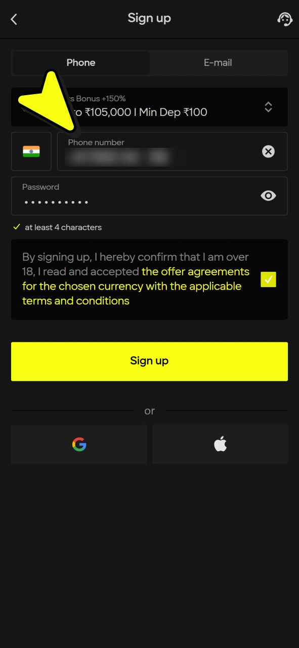 Fill Parimatch registration form to use promo code at your new account.