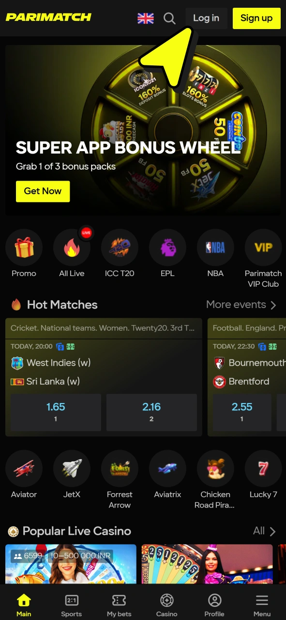 Find login button to sign in at Parimatch.