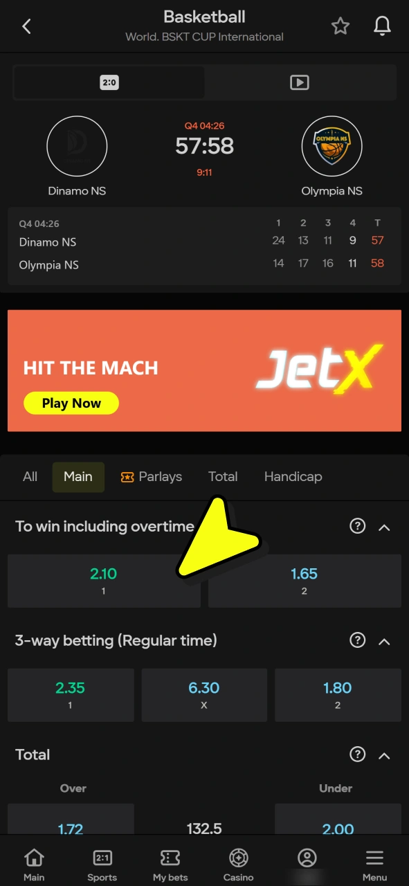 Click on market to place your sports bet on Parimatch sportsbook.