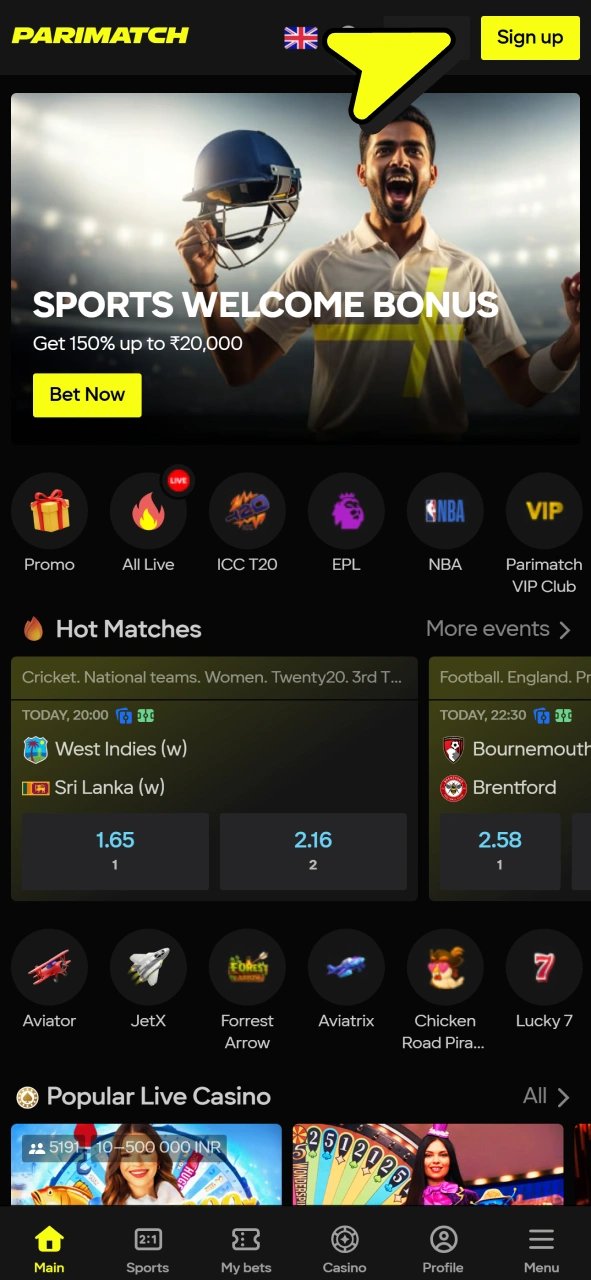 Open registration form from Parimatch menu to start betting on sports.